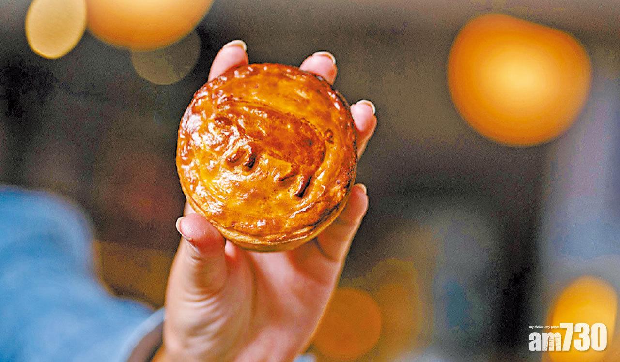 香噴噴豬肉月餅 $178/2個