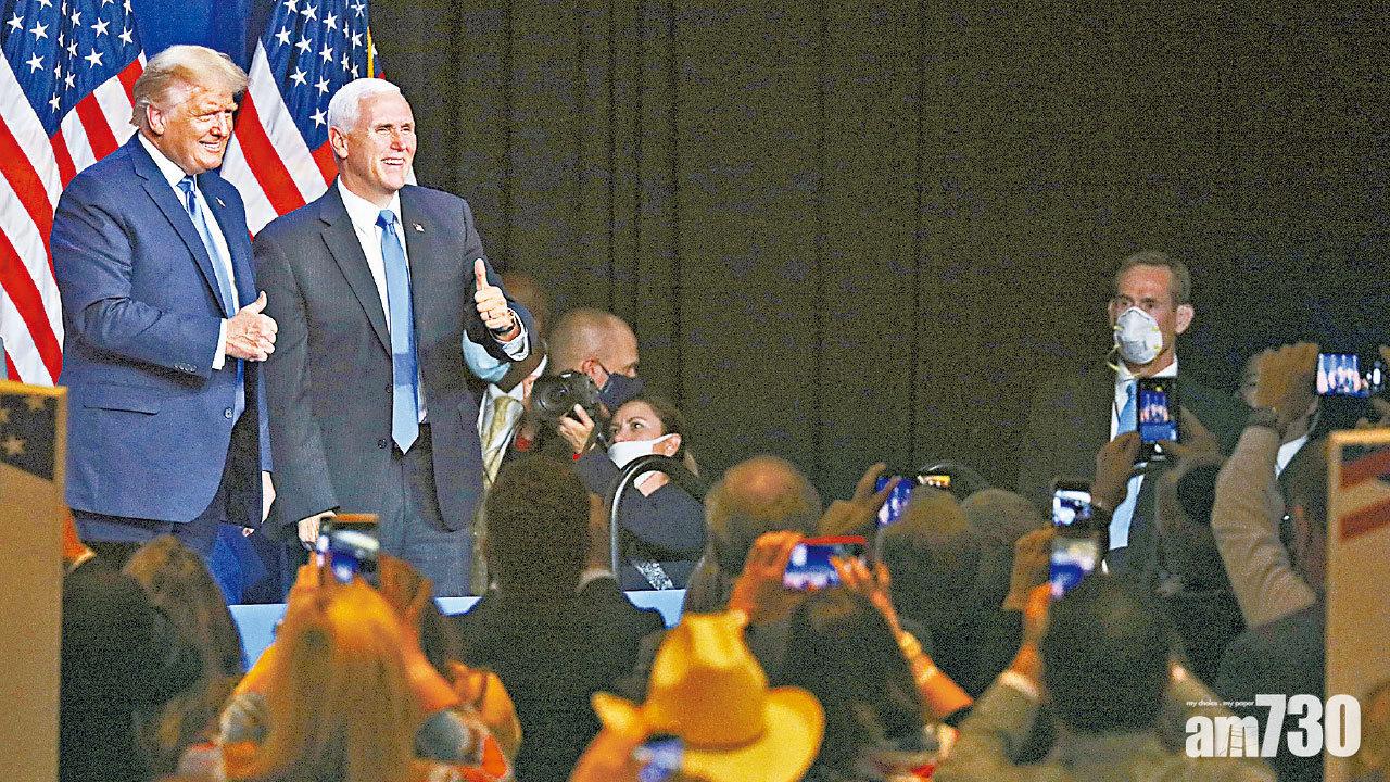 特朗普炒熱共和黨大會 斥郵寄選票「大騙局」