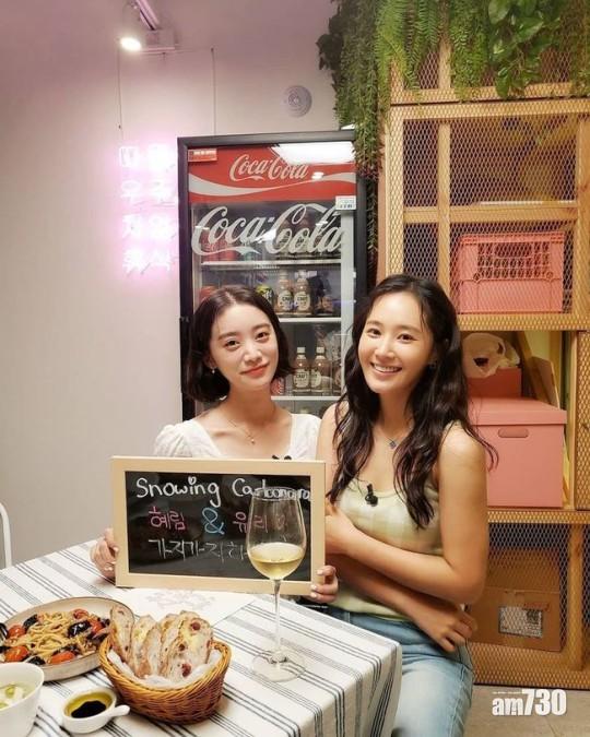 【韓流】當Wonder Girls惠林遇上少女時代俞利 發放Girl Crush魅力