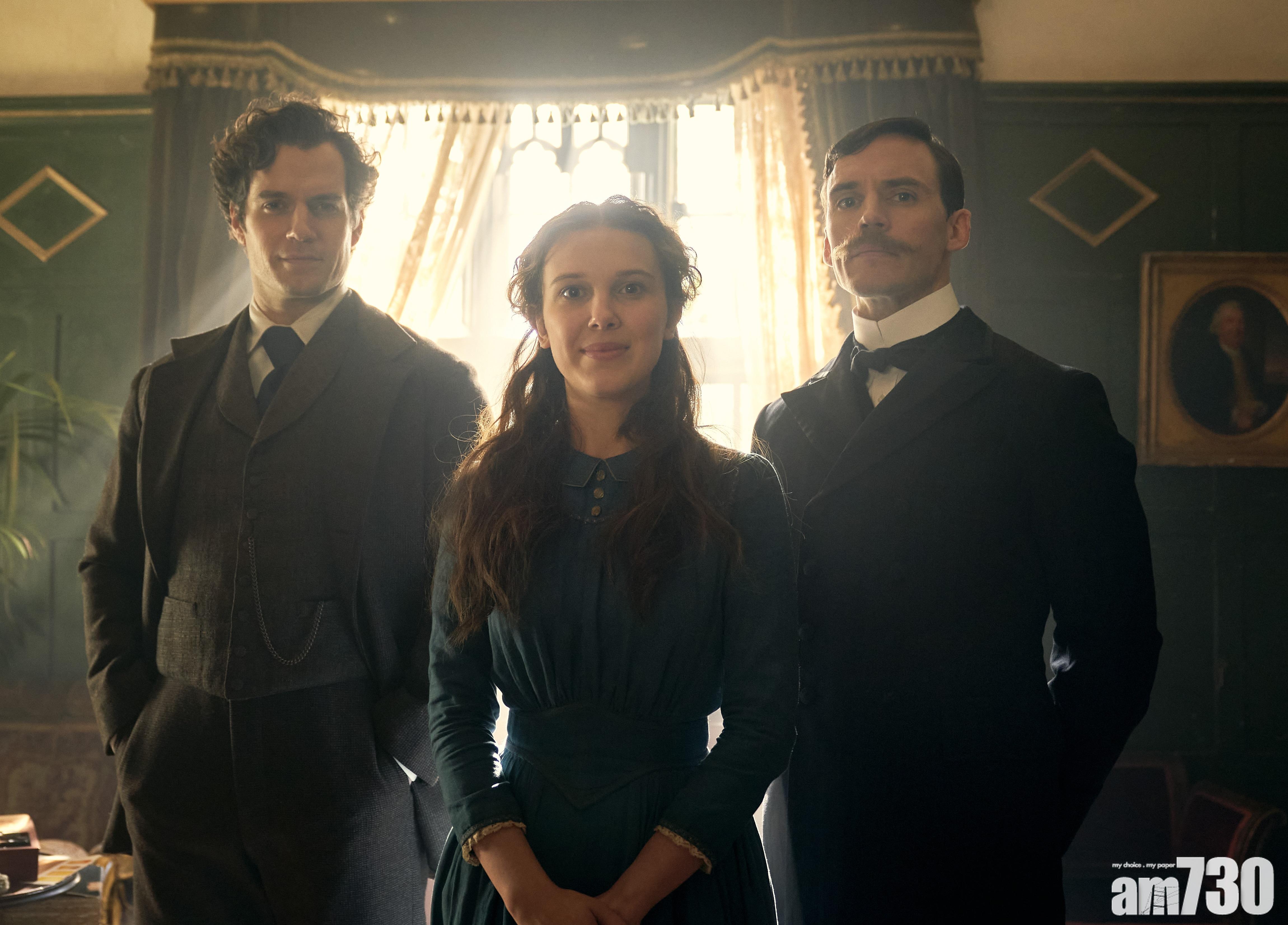 「超人」化身暖男福爾摩斯  與《怪奇物語》平頭少女鬥智解謎