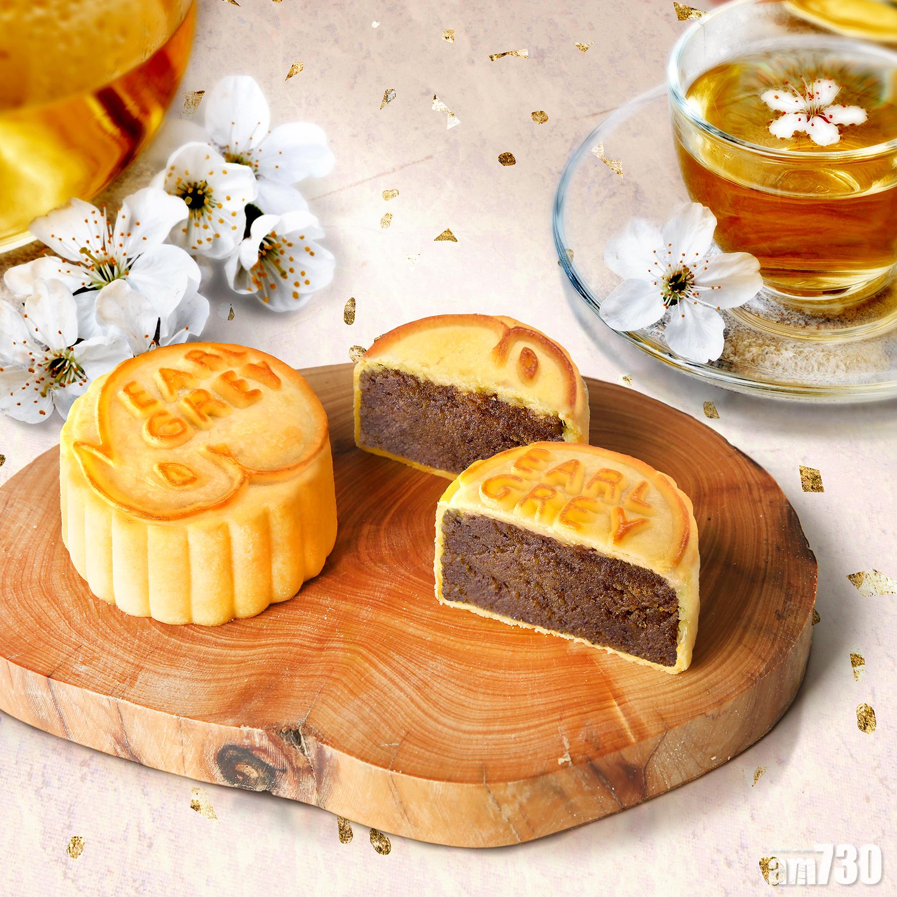 Valérie Pastry必吃伯爵茶奶皇月
