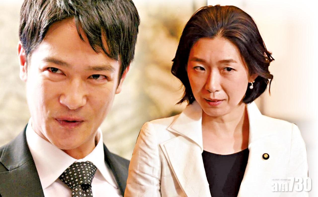 《半澤2》女配角 曾派報維生