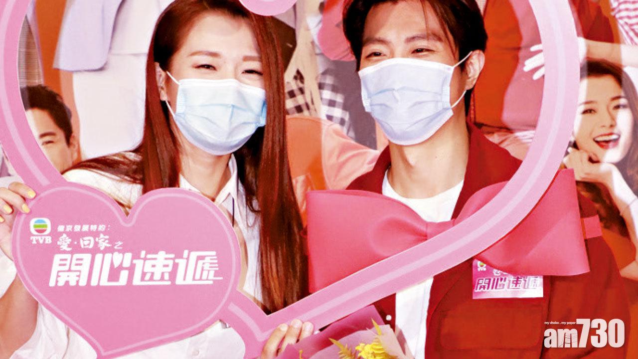 呂慧儀：蛋糕非慰勞張景淳