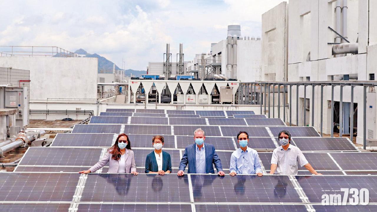 建全港最大太陽能發電系統 科大料年減150萬公斤碳排放