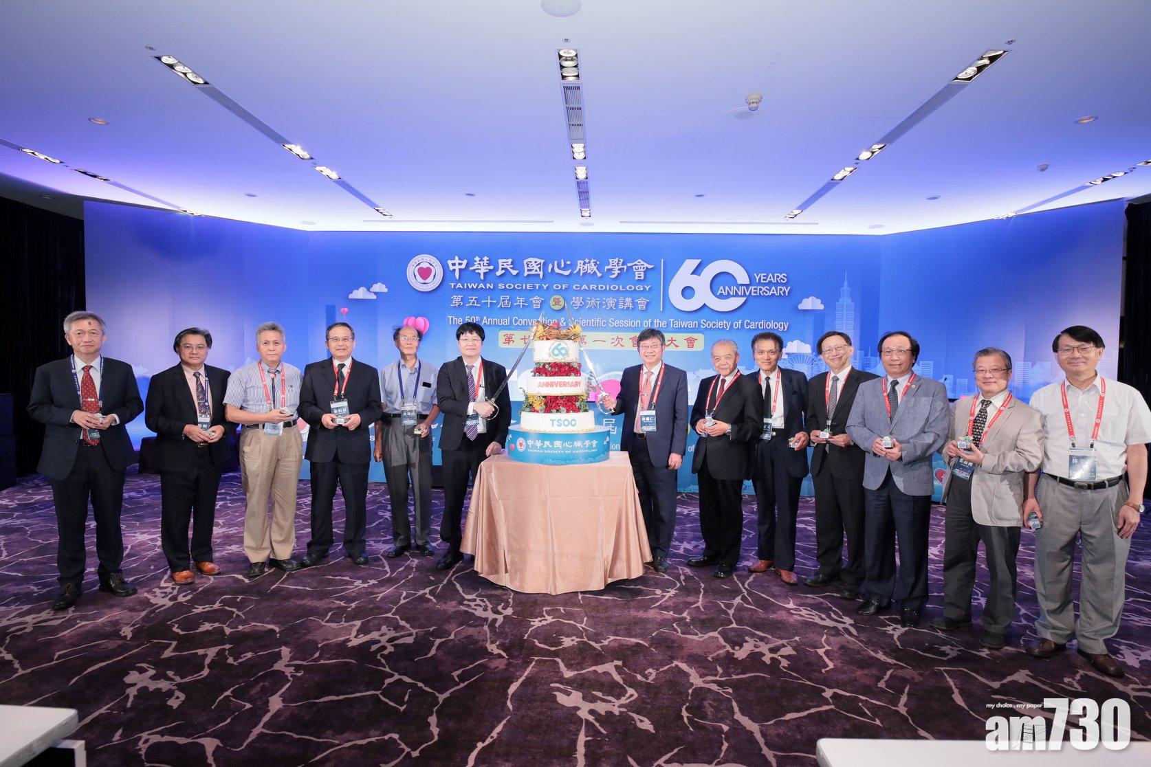 團結力量大 臺北MICE疫後振興