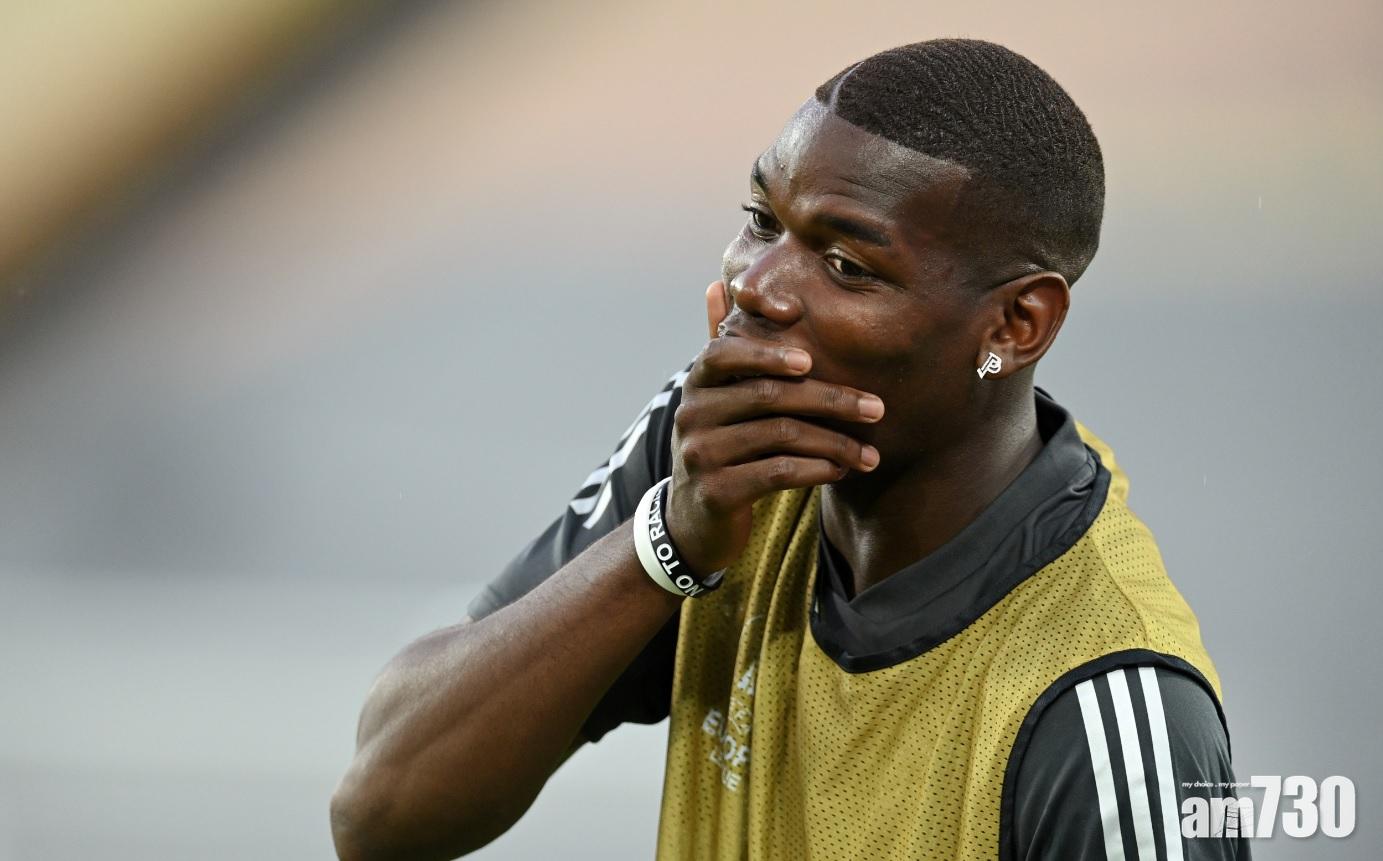 【新冠肺炎】曼聯球星普巴確診退出法國大軍  車仔6人中招