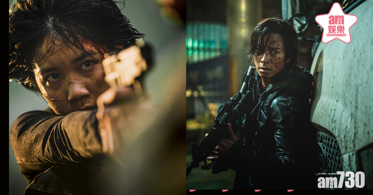 《屍殺半島》兩日票房衝破500萬   搶鏡少女車神曾與玄杉合作