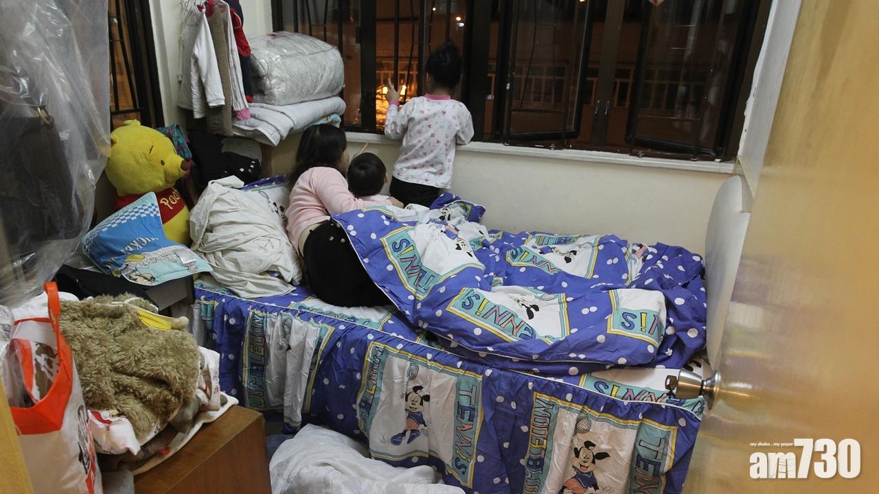 關愛基金「N無津貼」3人住戶明起接受申請 可獲1.25萬元