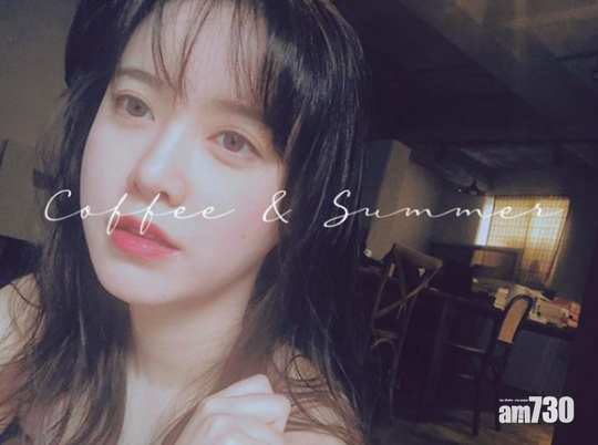 稱比花還嬌 具惠善大談離婚