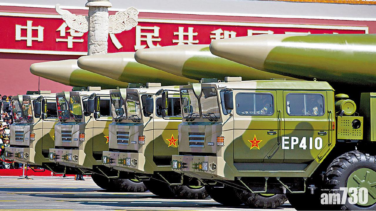 軍力報告 美估計未來10年 中國核彈頭增一倍