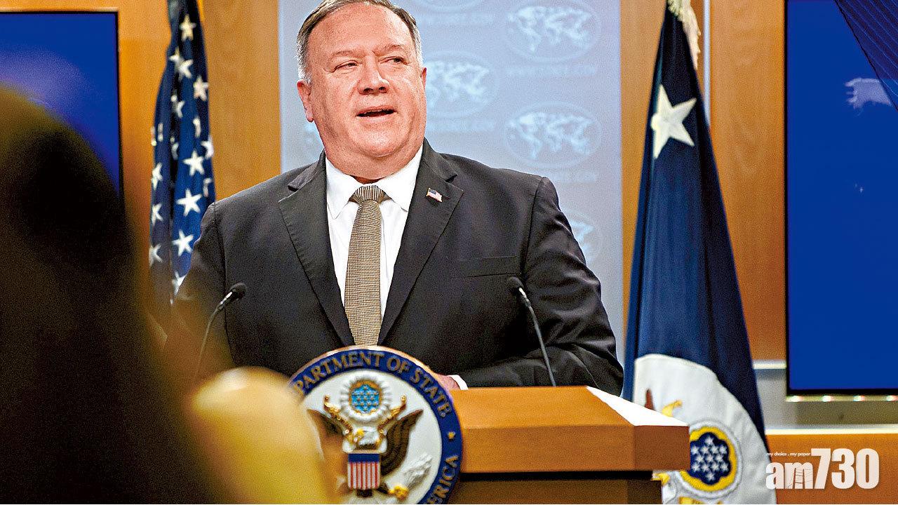 禮尚往來 訪大學見地方官須審批 美限中國外交官活動升級