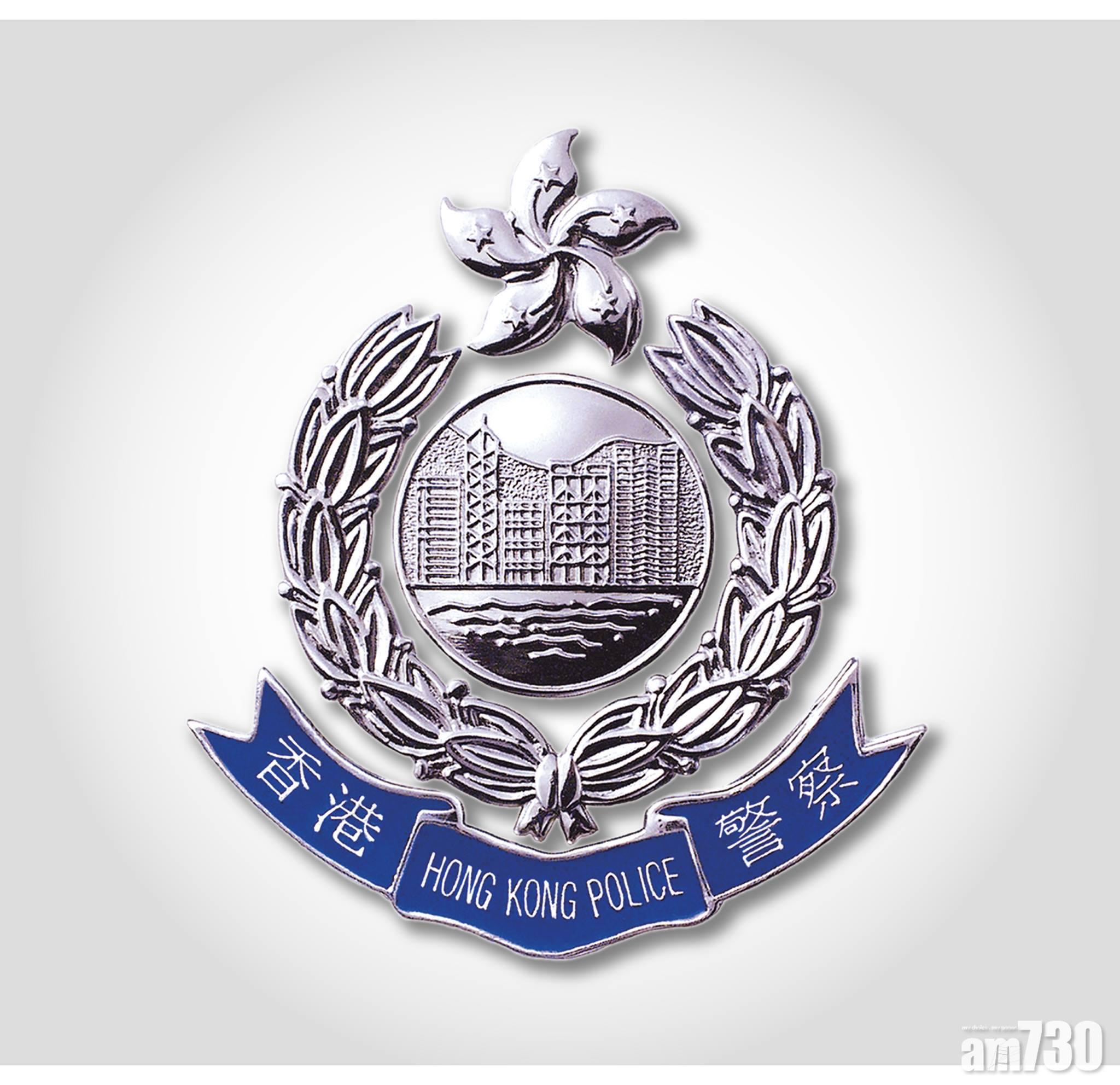 網民擬明日九龍遊行　警：適時拘捕絕不手軟