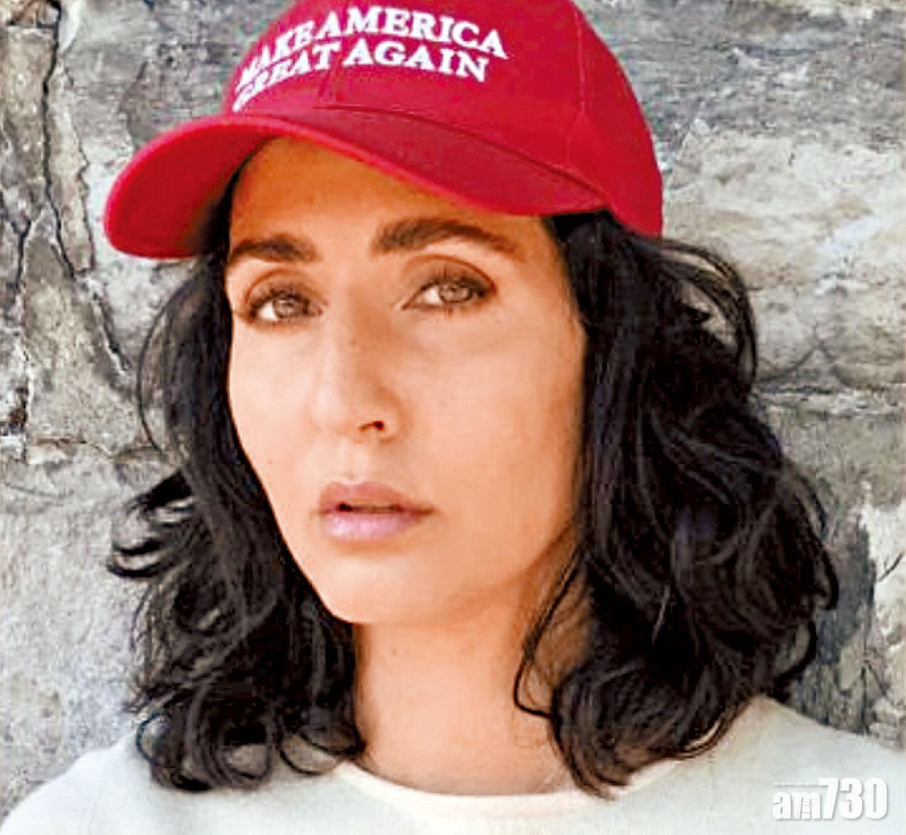 指拜登當選 或再現另一次911 拉登姪女撐特朗普連任