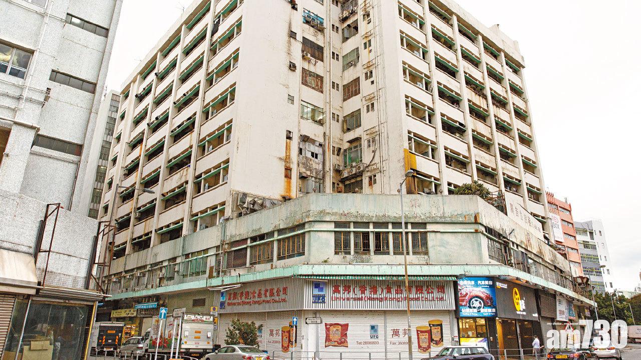 增11確診10本地 大圍交通城小型爆發