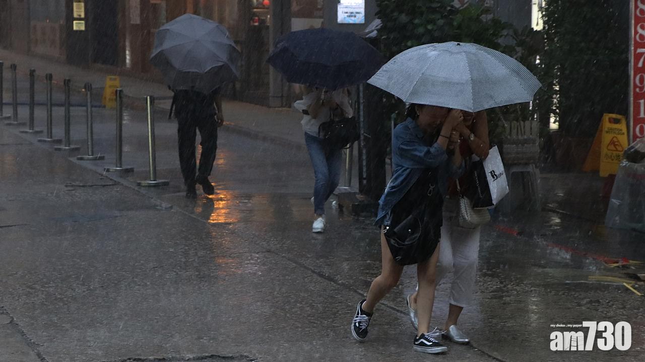 【黃雨警告】港島中西區或出現嚴重水浸