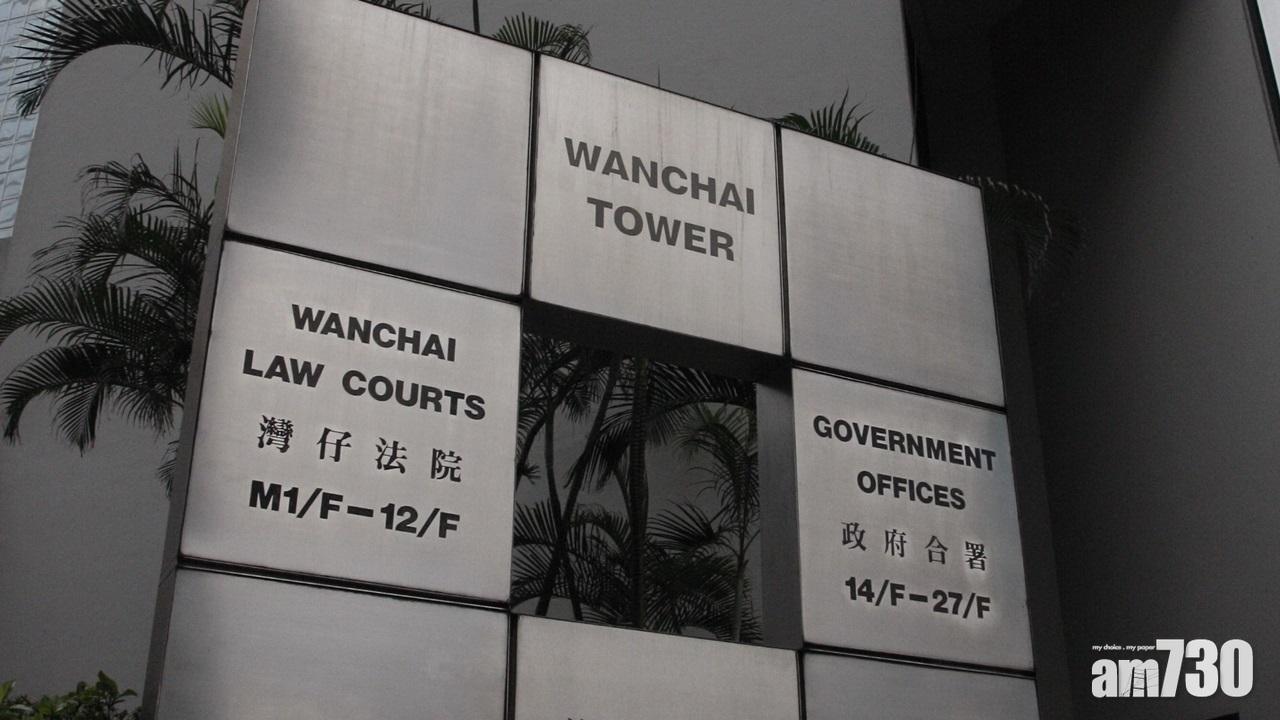 【831遊行】社工陳虹秀等8人否認暴動　控方申請擴闊涉案範圍獲批