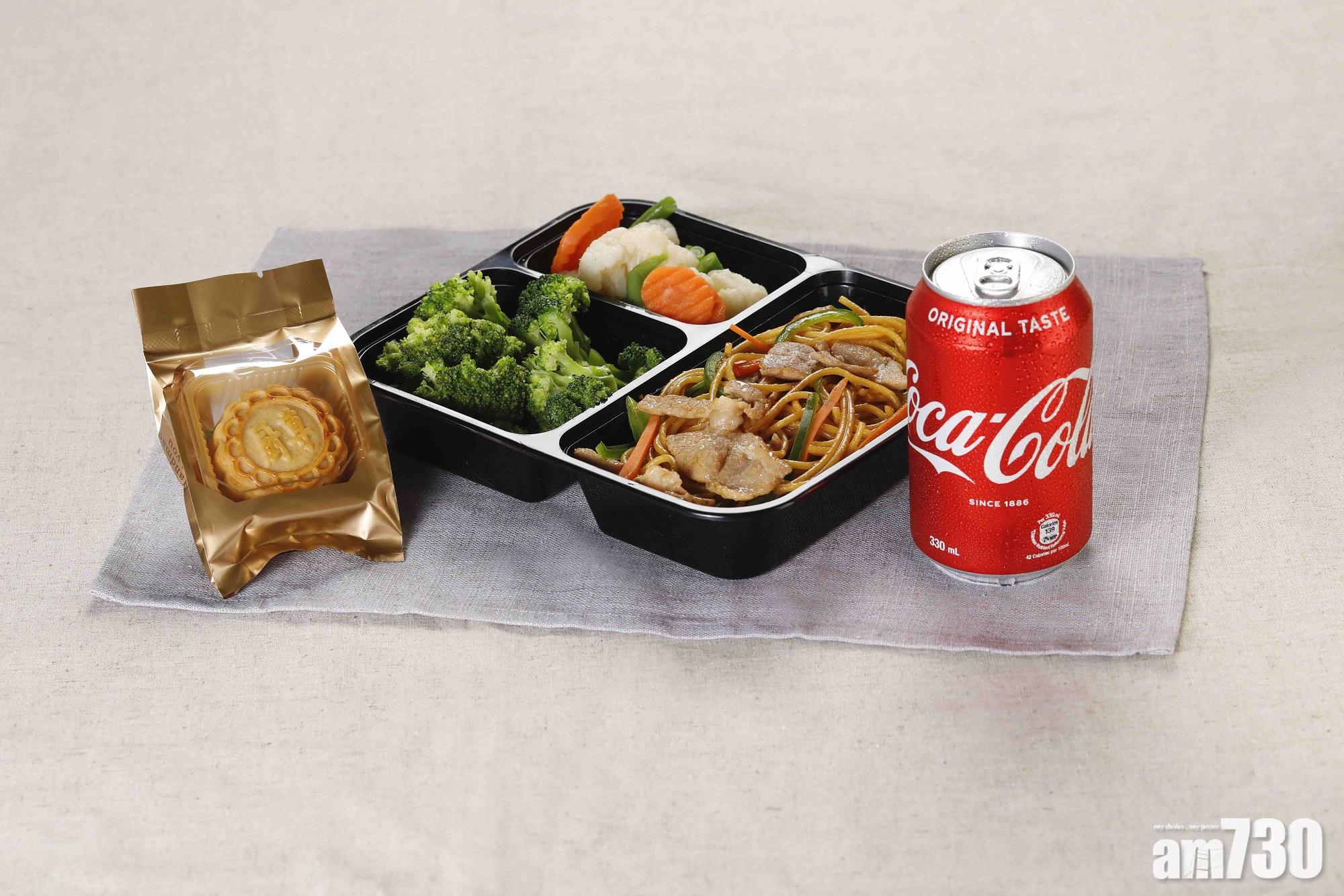 於「厨尊」買飯券捐飯盒　「可口可樂」即加碼中秋限定套餐