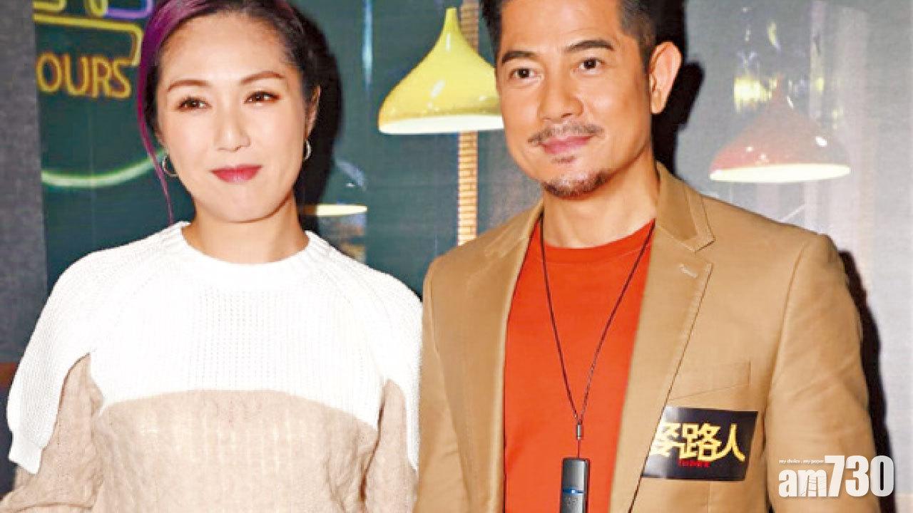 撐方媛冇讀天王訓練班 城城：造謠者收手