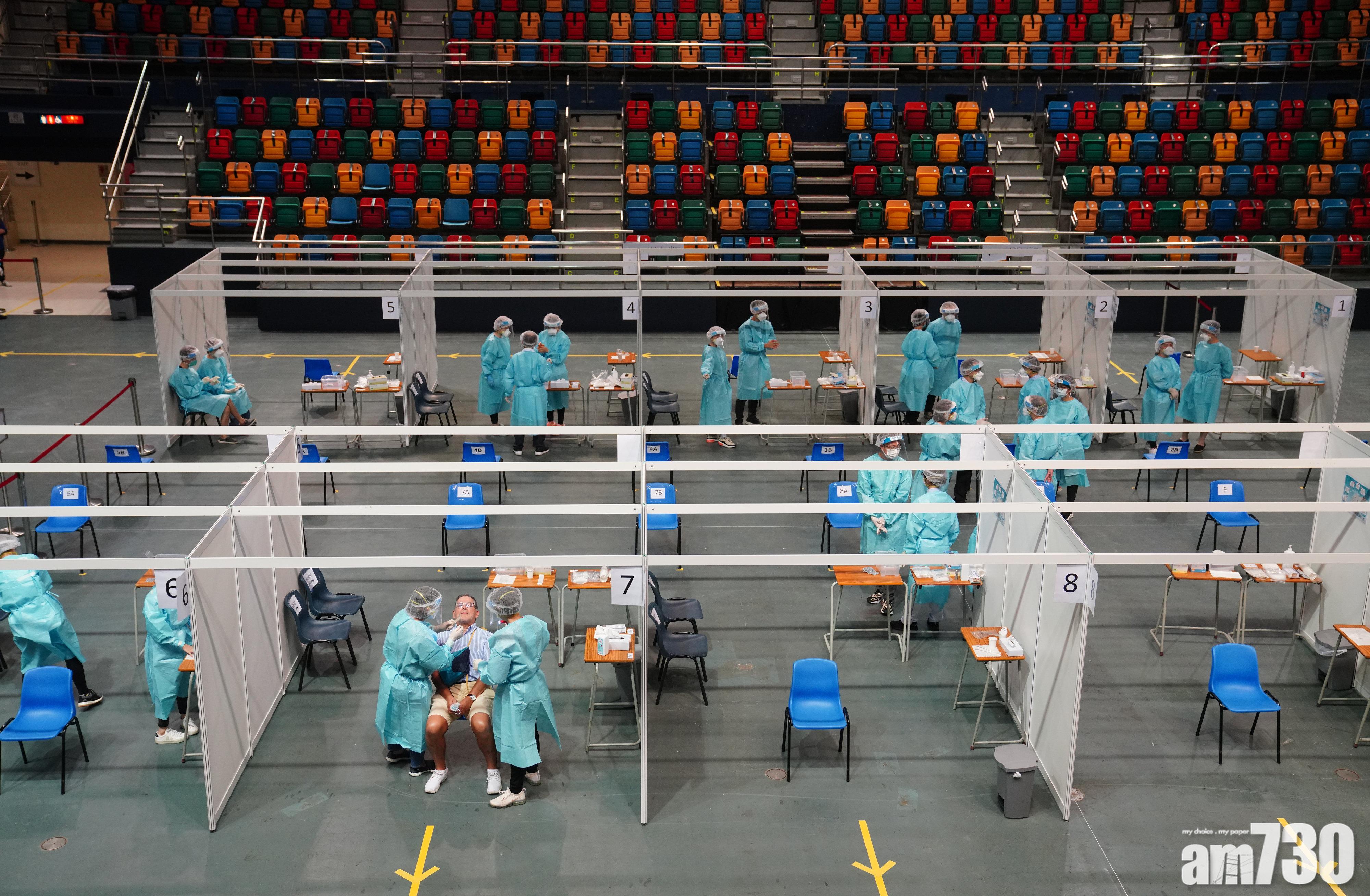 【全民檢測】消息：部分檢測中心服務再延長3日