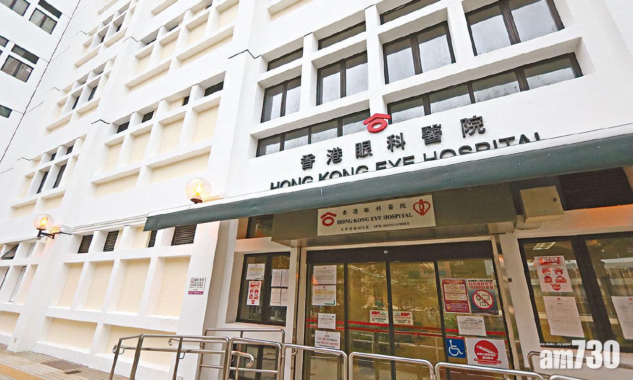 術前化驗呈陰性 男童手術後初步陽性