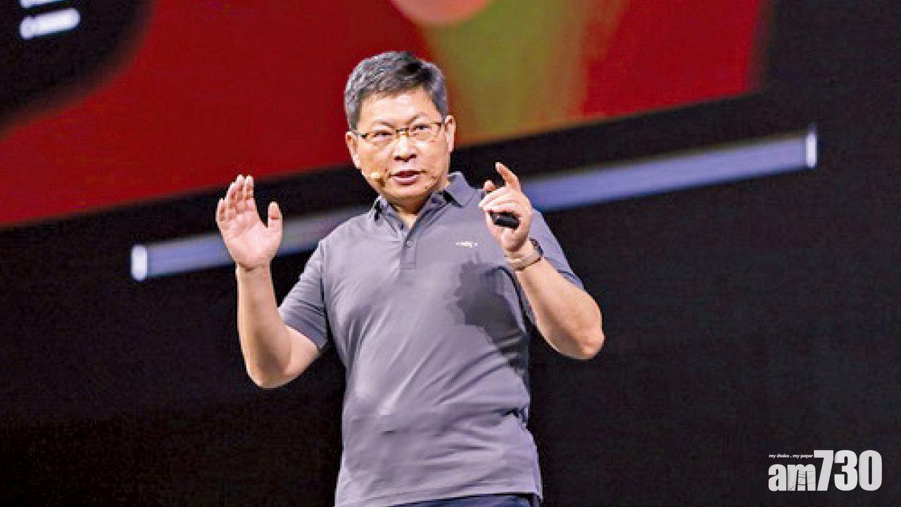 華為上半年全球出貨量破億