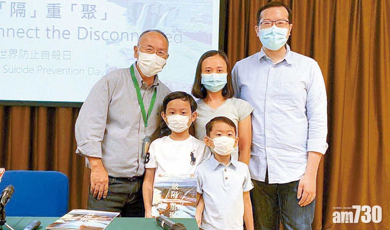 整體自殺率估算微升 團體籲關注長者精神壓力