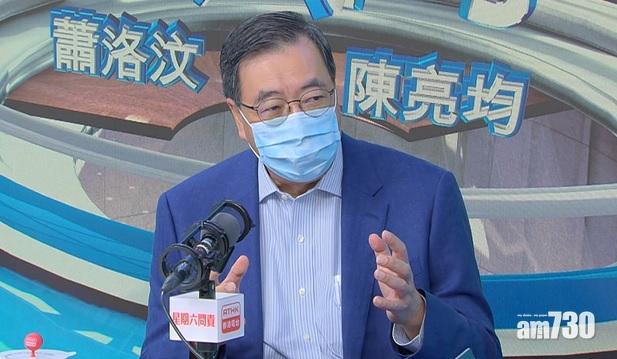 梁君彥：只跟隨基本法行事  看不到三權分立字眼