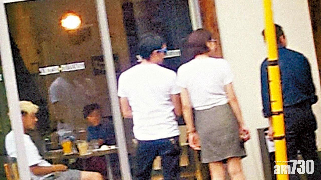 長澤撞破伊勢谷偷食分手