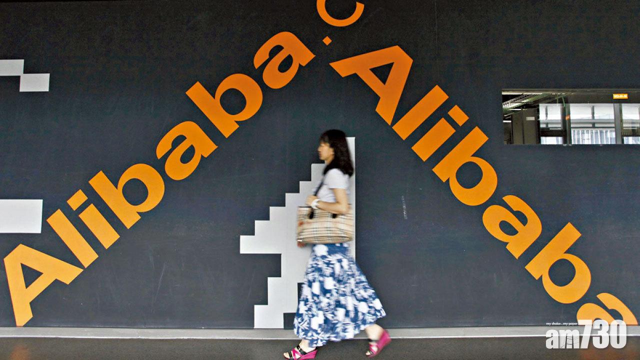 港股料守二萬四關 科技龍頭屆支持位