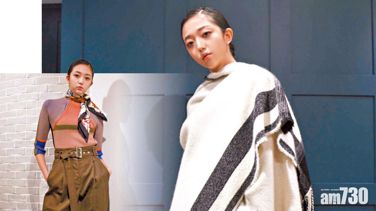 Weekend Max Mara RE-find collection 借Lucinda Chambers巧手塑英倫格調