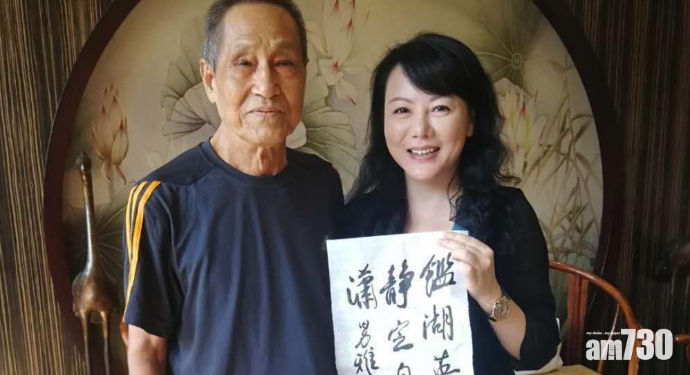 曾聲援許章潤 幫助鮑彤 耿瀟男涉「非法經營」被捕