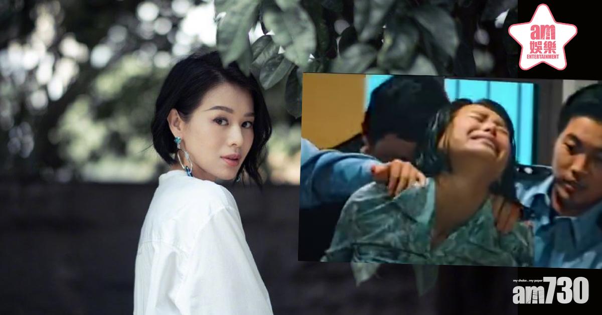 【演員請就位2】重新演繹《親愛的》 胡杏兒囧樣再現