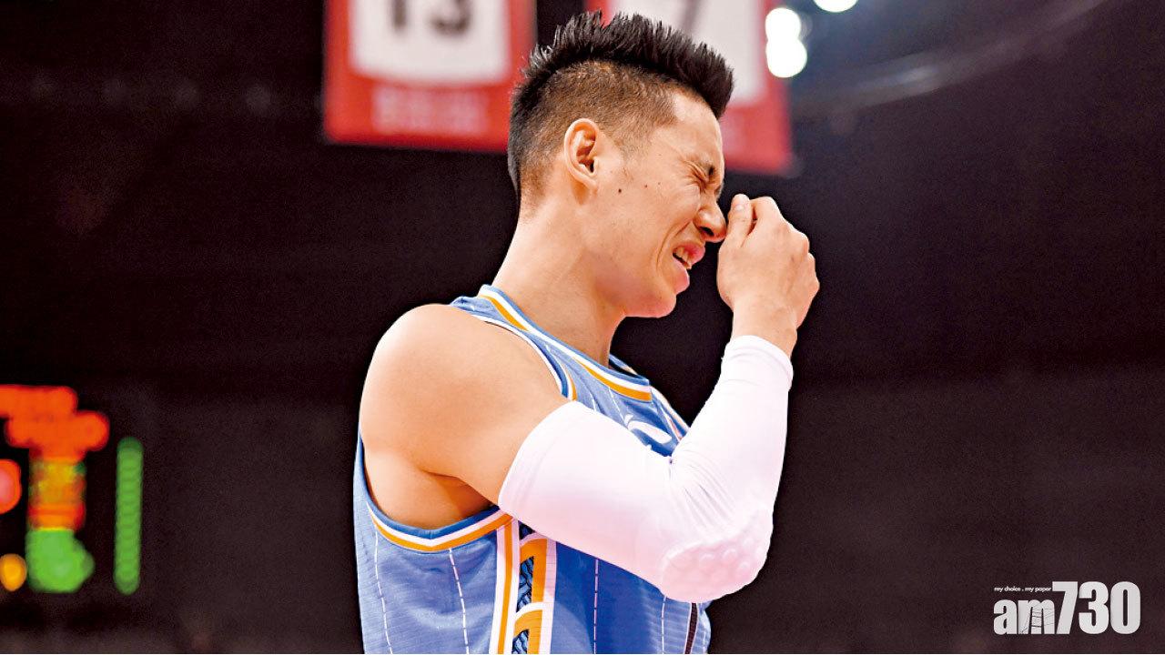 淚別CBA及中國球迷 林書豪：我還有一個NBA夢想