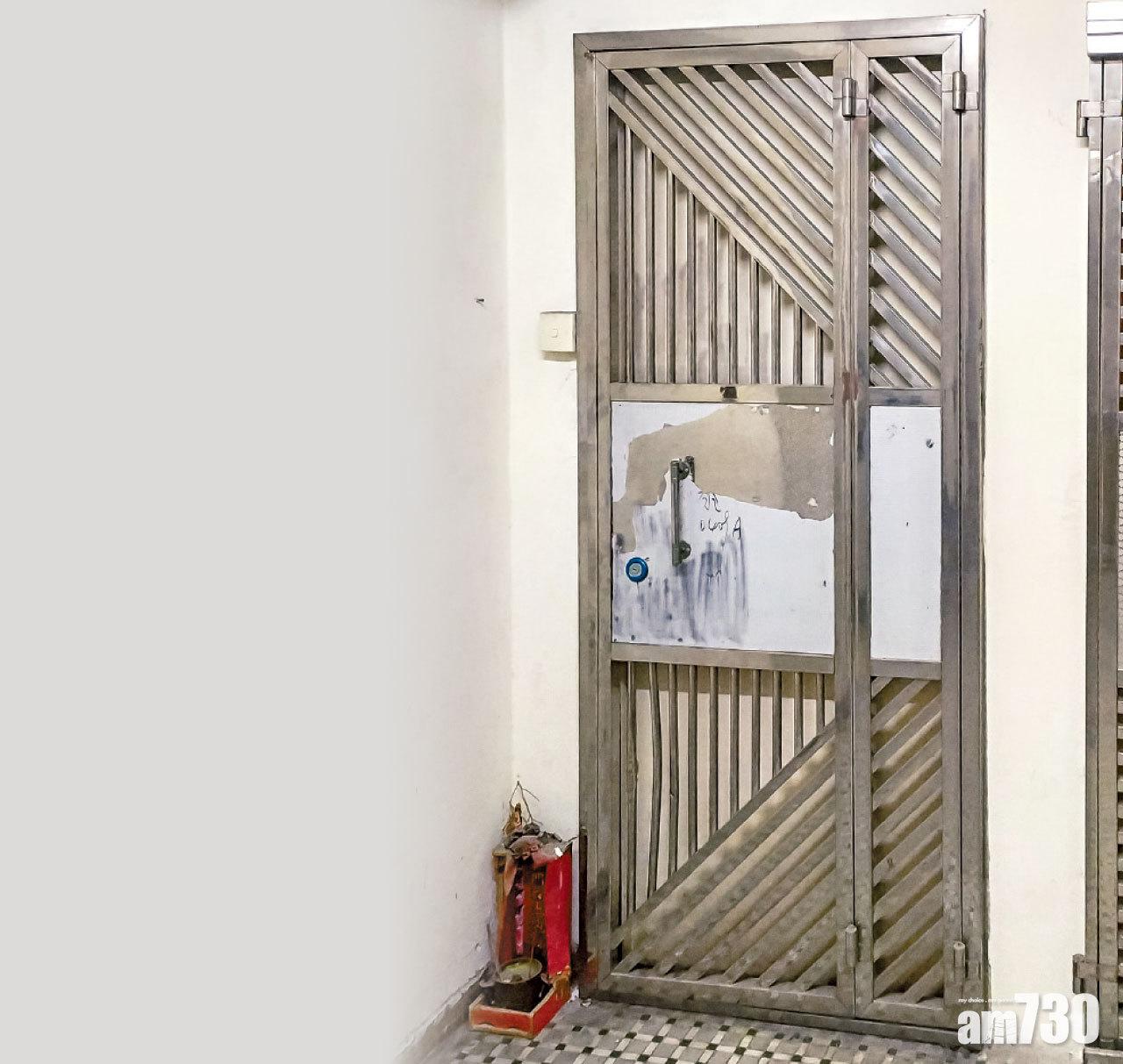 損失慘重  收藏家符春曉逾40億元字畫郵票被盜 失值20億毛澤東親筆字畫