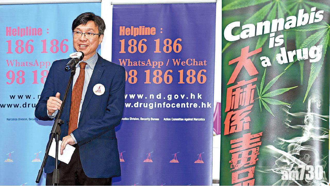 疫情影響數字滯後 呈報吸毒人數減7%