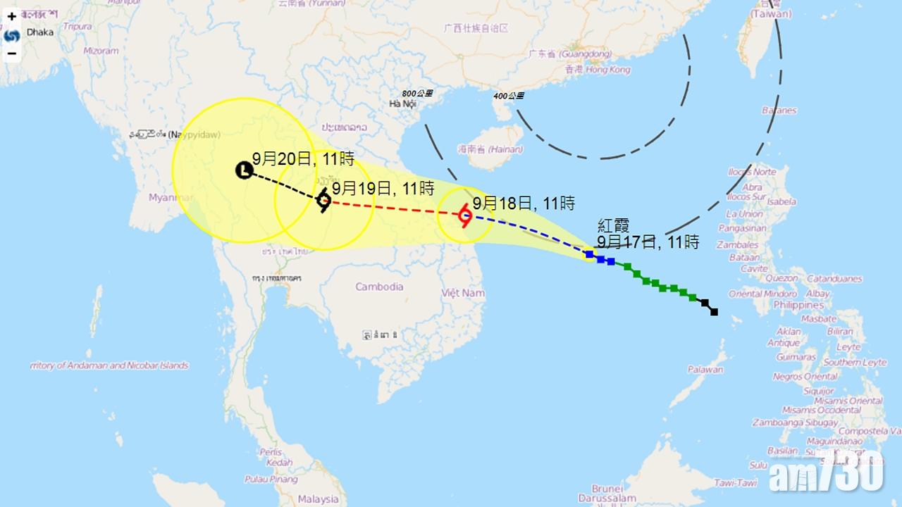 天文台：「紅霞」800公里附近掠過　發熱帶氣旋警告機會低