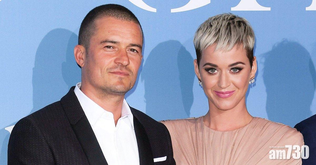 【騷擾天后】Katy Perry申請禁令阻狂迷入屋