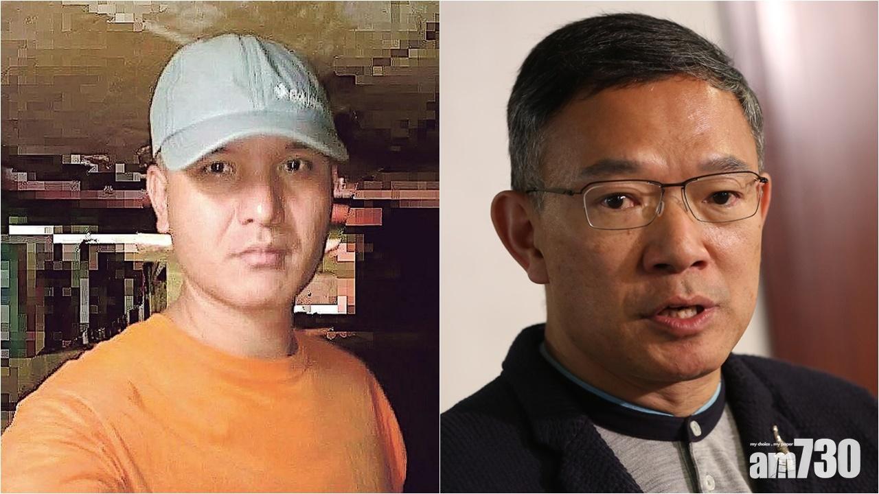 涉菲藏毒囚終身  鄧龍威終極上訴失敗