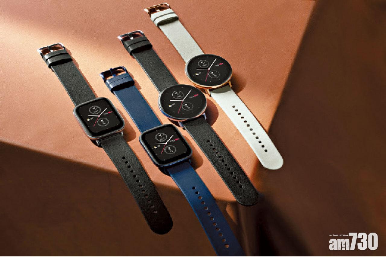 Zepp E運動智能腕錶 內置PAI 健康一目了然