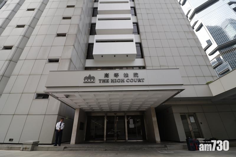 中科興業拒向法庭存300萬保證金  遭高院頒令清盤