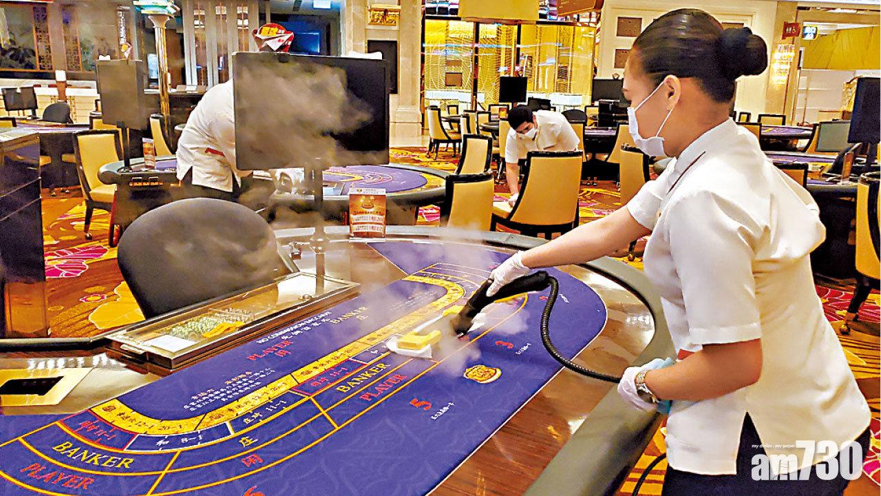 博彩收入料失81% 濠賭股挫逾4%