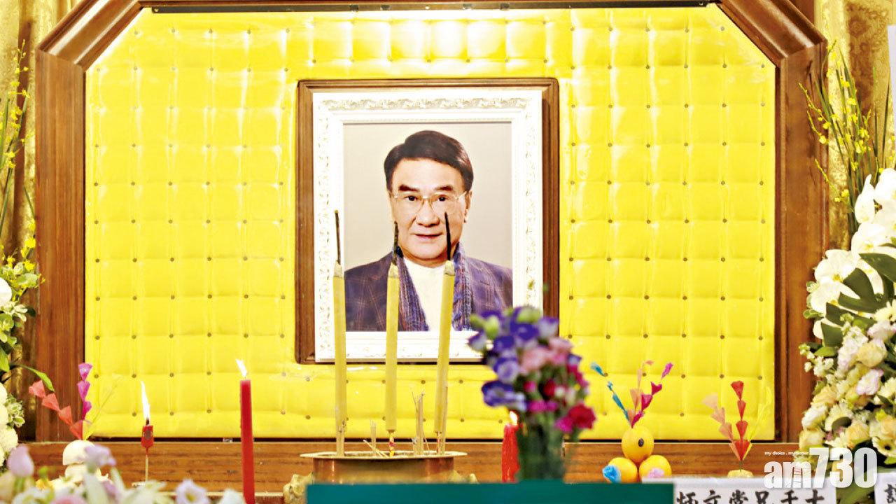 譚炳文今出殯 琴姐女兒代母送行