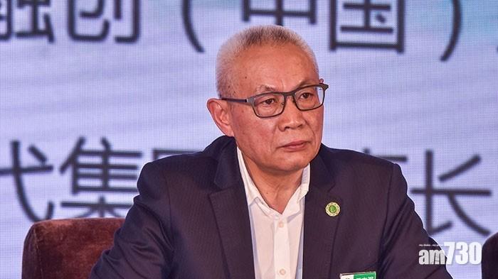 華遠原董事長任志強因貪污受賄等罪一審判囚18年