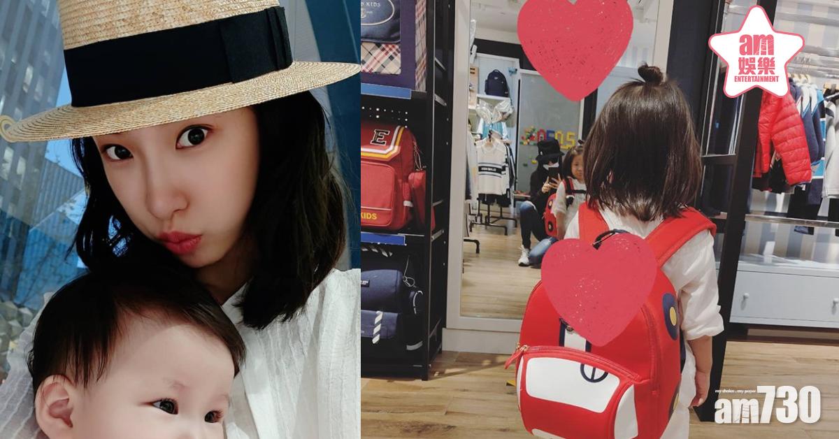 喺上海讀書？齊嬌晒大女孭書包相 感慨時間過得快