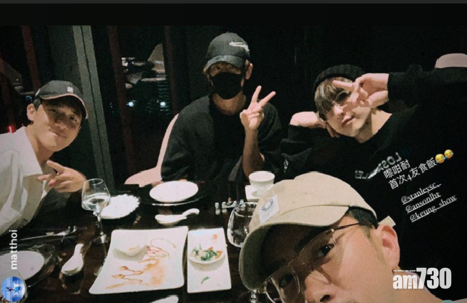 【台灣拍劇】 姜濤、Anson Lo、Stanley齊人開Live唱小鬼名曲《不屑》