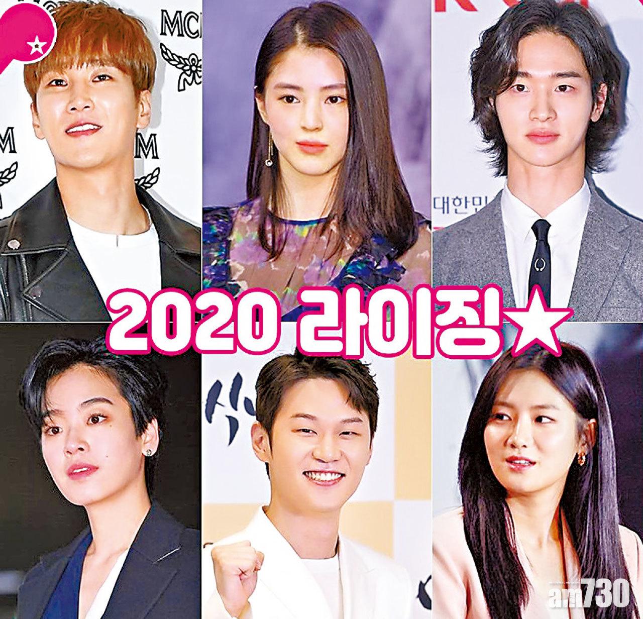 韓素希官方正名韓韶禧