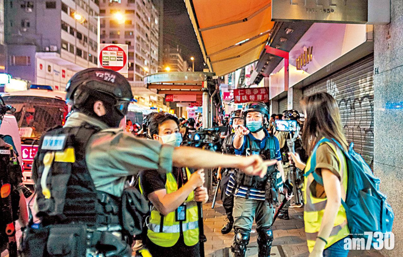 警改傳媒代表定義 不認記協證 工會批損新聞自由