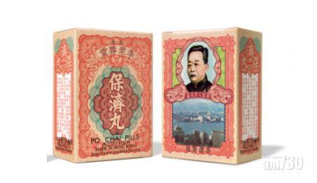 雅各臣建議分拆品牌醫療保健業務上市