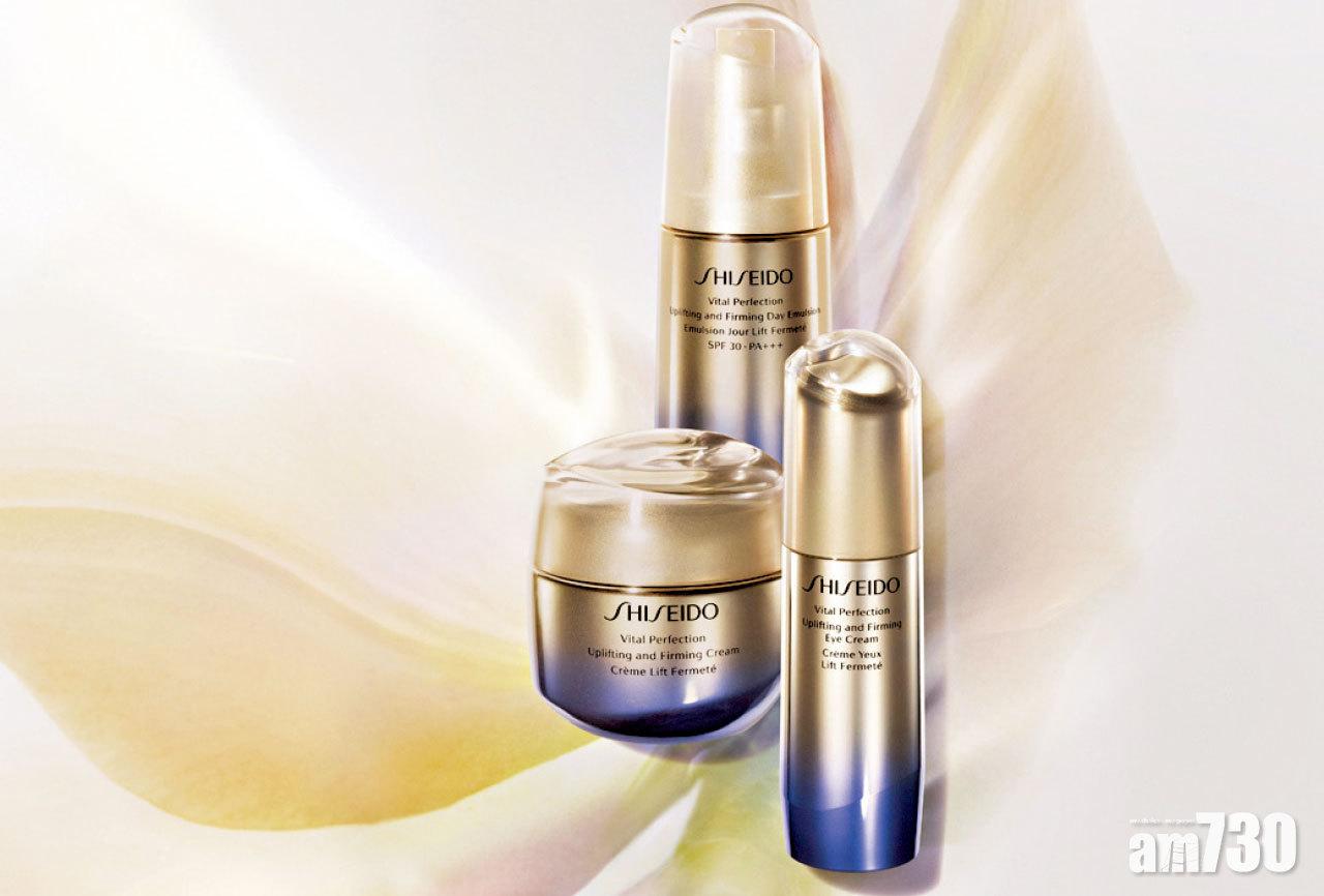 Shiseido塑顏提拉緊緻美肌
