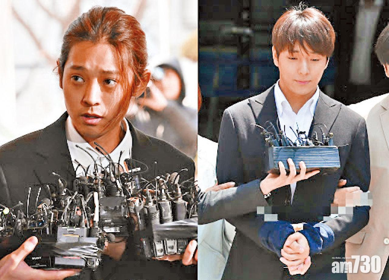 鄭俊英輪姦案終極敗訴